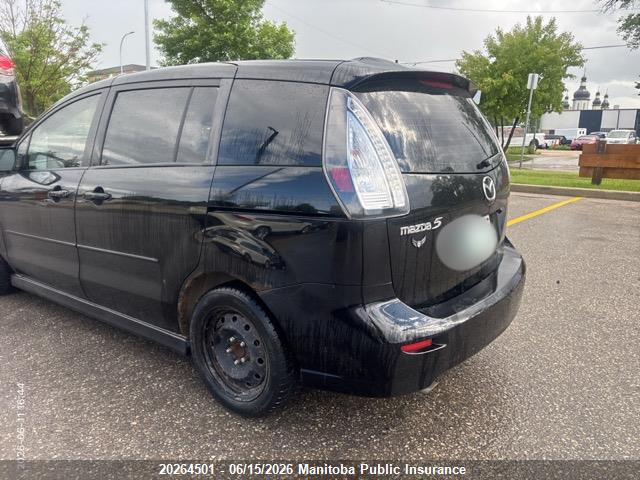 Продаж на аукціоні авто 2008 Mazda 5 Mazda Gt, vin: JM1CR293480308229, номер лоту: 20264501