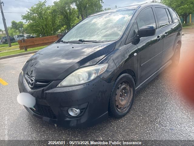 Продаж на аукціоні авто 2008 Mazda 5 Mazda Gt, vin: JM1CR293480308229, номер лоту: 20264501