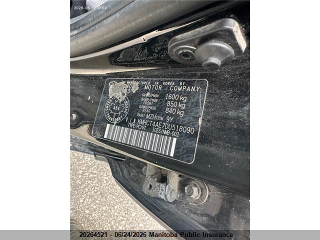 2013 Hyundai Accent Gl მანქანა იყიდება აუქციონზე, vin: KMHCT4AE7DU518090, აუქციონის ნომერი: 20264521