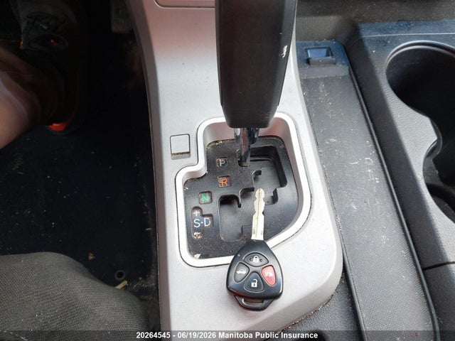 20264545 :رقم المزاد ، 5TBBV54128S507574 vin ، 2008 Toyota Tundra Double Cab V8 مزاد بيع