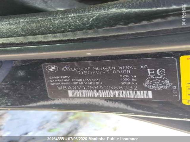 Продаж на аукціоні авто 2010 Bmw 528 I Xdrive, vin: WBANV1C58AC388032, номер лоту: 20264555