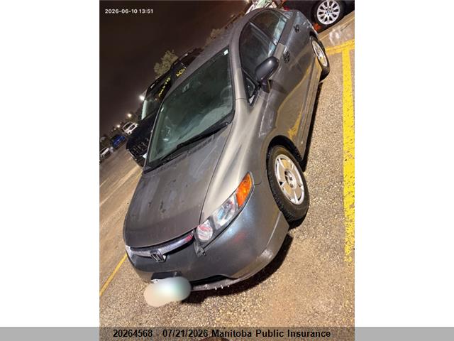 20264568 :رقم المزاد ، 2HGFA16448H118570 vin ، 2008 Honda Civic Dx-g مزاد بيع