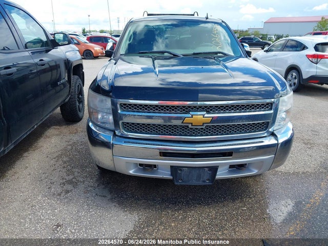 2013 Chevrolet Silverado 1500 Ls Ext Cab მანქანა იყიდება აუქციონზე, vin: 1GCRKREA7DZ325737, აუქციონის ნომერი: 20264570