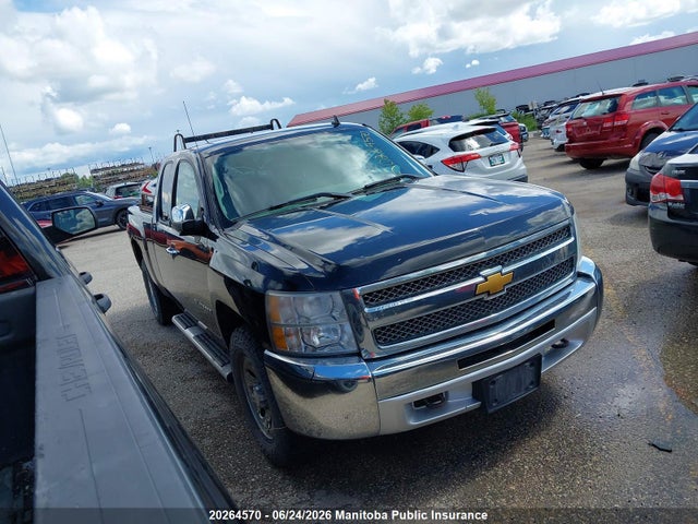 2013 Chevrolet Silverado 1500 Ls Ext Cab მანქანა იყიდება აუქციონზე, vin: 1GCRKREA7DZ325737, აუქციონის ნომერი: 20264570