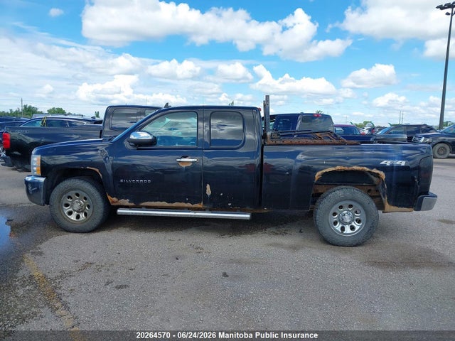 2013 Chevrolet Silverado 1500 Ls Ext Cab მანქანა იყიდება აუქციონზე, vin: 1GCRKREA7DZ325737, აუქციონის ნომერი: 20264570