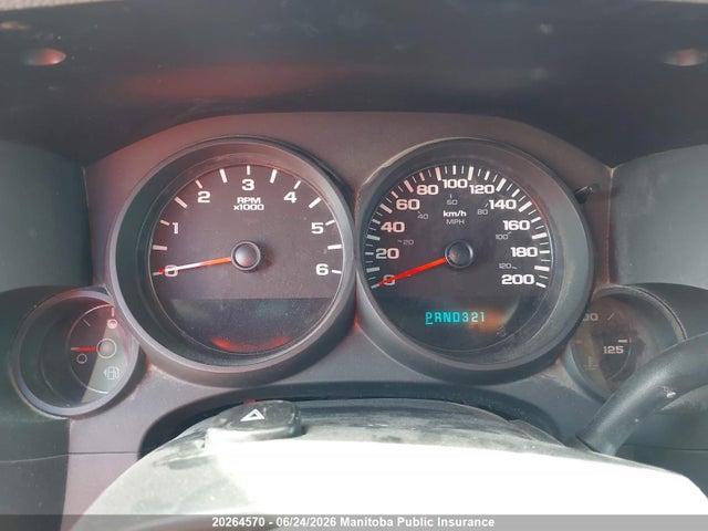 2013 Chevrolet Silverado 1500 Ls Ext Cab მანქანა იყიდება აუქციონზე, vin: 1GCRKREA7DZ325737, აუქციონის ნომერი: 20264570