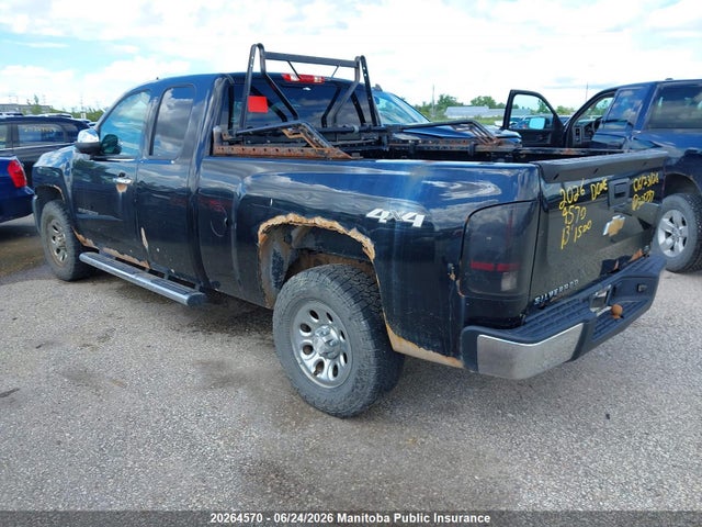 2013 Chevrolet Silverado 1500 Ls Ext Cab მანქანა იყიდება აუქციონზე, vin: 1GCRKREA7DZ325737, აუქციონის ნომერი: 20264570