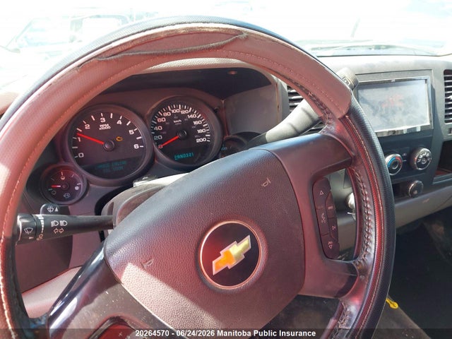 2013 Chevrolet Silverado 1500 Ls Ext Cab მანქანა იყიდება აუქციონზე, vin: 1GCRKREA7DZ325737, აუქციონის ნომერი: 20264570