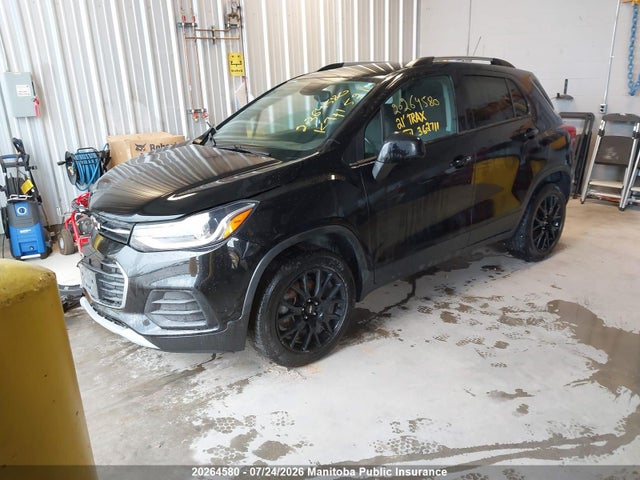 2021 Chevrolet Trax Lt მანქანა იყიდება აუქციონზე, vin: KL7CJPSM7MB362711, აუქციონის ნომერი: 20264580