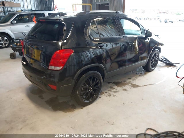 2021 Chevrolet Trax Lt მანქანა იყიდება აუქციონზე, vin: KL7CJPSM7MB362711, აუქციონის ნომერი: 20264580