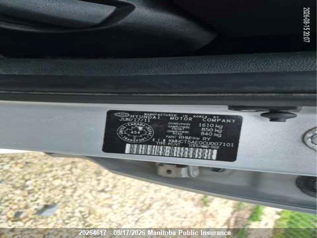 20264617 :رقم المزاد ، KMHCT5AE0CU007101 vin ، 2012 Hyundai Accent Gl مزاد بيع