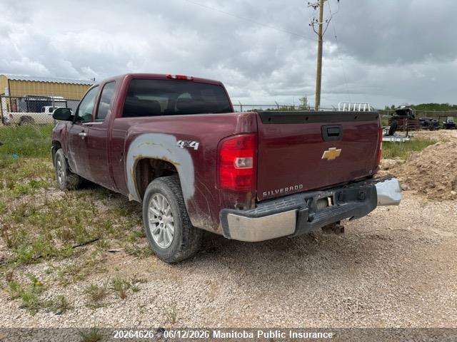 Aukcja sprzedaży 2013 Chevrolet Silverado 1500 Ls Ext Cab, vin: 1GCRKREA9DZ146664, numer aukcji: 20264626