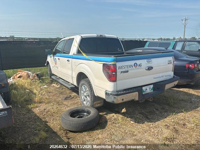 Ford F150 Limited Supercrew 2014 1FTFW1ET8EFB34003 Image 3