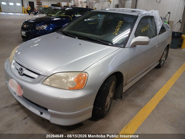 Продаж на аукціоні авто 2002 Honda Civic Si, vin: 1HGEM21912L810680, номер лоту: 20264649