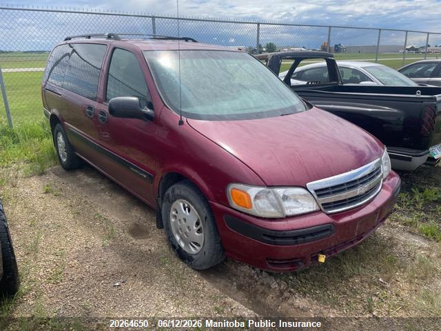 20264650 :رقم المزاد ، 1GNDV03E05D146142 vin ، 2005 Chevrolet Venture Ext مزاد بيع