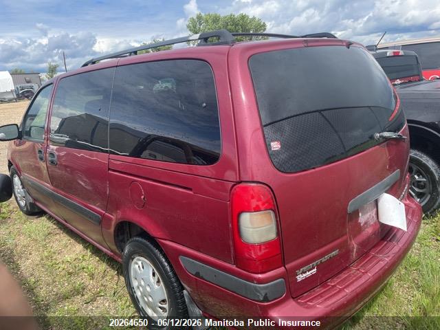 2005 Chevrolet Venture Ext მანქანა იყიდება აუქციონზე, vin: 1GNDV03E05D146142, აუქციონის ნომერი: 20264650
