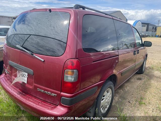2005 Chevrolet Venture Ext მანქანა იყიდება აუქციონზე, vin: 1GNDV03E05D146142, აუქციონის ნომერი: 20264650
