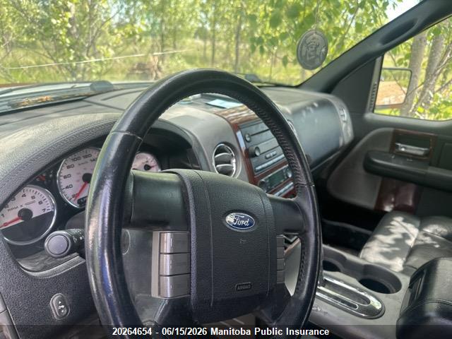 Продаж на аукціоні авто 2007 Ford F150 Fx4 Supercrew, vin: 1FTPW145X7KA54557, номер лоту: 20264654