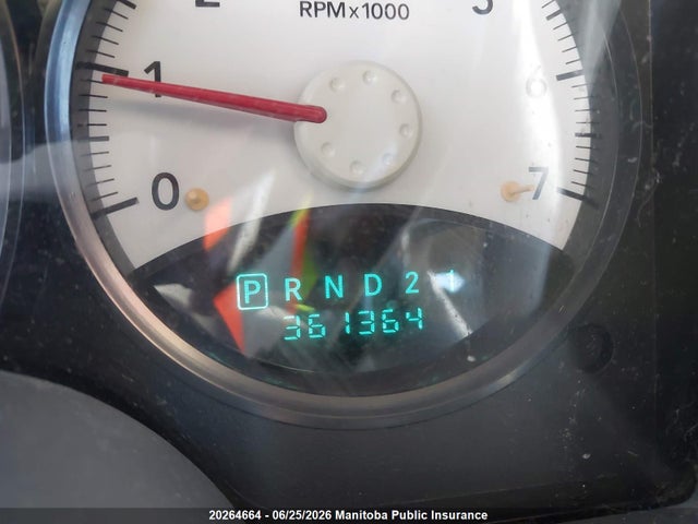 Продажа на аукционе авто 2005 Dodge Dakota Quad Cab, vin: 1D7HE28K35S291925, номер лота: 20264664
