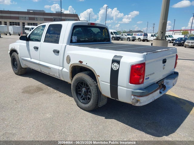 Продажа на аукционе авто 2005 Dodge Dakota Quad Cab, vin: 1D7HE28K35S291925, номер лота: 20264664