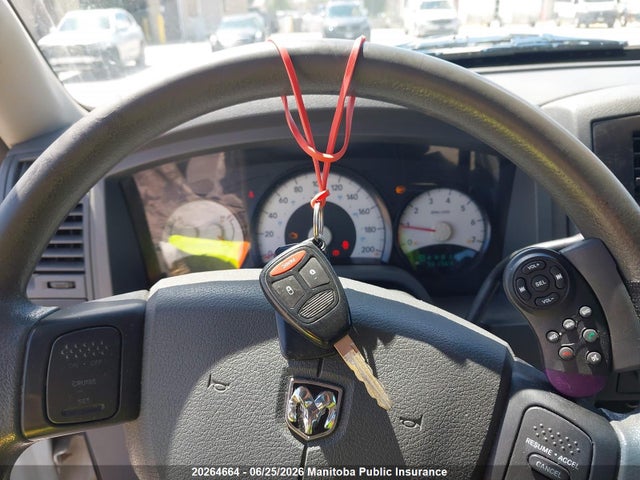 Продажа на аукционе авто 2005 Dodge Dakota Quad Cab, vin: 1D7HE28K35S291925, номер лота: 20264664