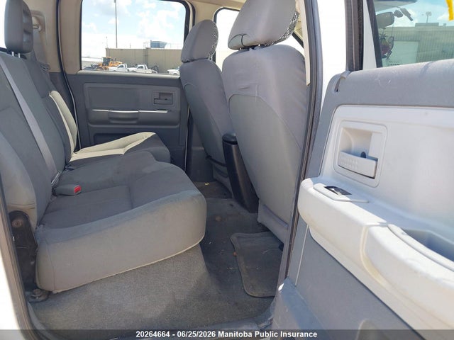 Продажа на аукционе авто 2005 Dodge Dakota Quad Cab, vin: 1D7HE28K35S291925, номер лота: 20264664