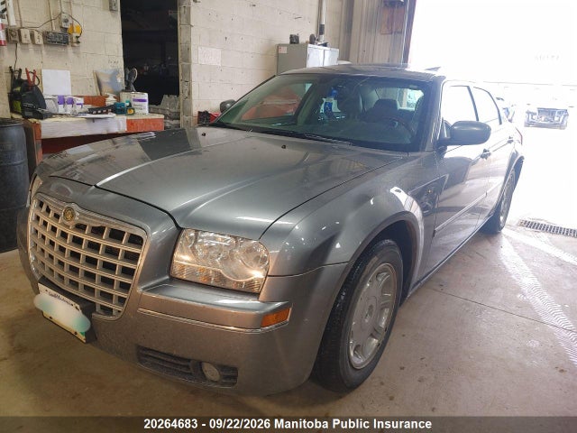 Aukcja sprzedaży 2006 Chrysler 300 Limited, vin: 2C3KA53G66H305751, numer aukcji: 20264683