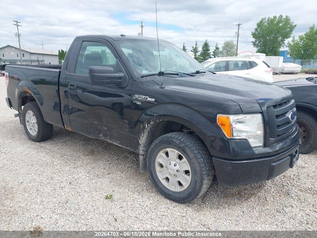 Продажа на аукционе авто 2012 Ford F150 Stx Pickup, vin: 1FTMF1CM5CKD54965, номер лота: 20264703