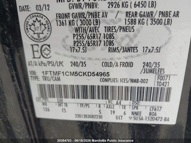Продажа на аукционе авто 2012 Ford F150 Stx Pickup, vin: 1FTMF1CM5CKD54965, номер лота: 20264703