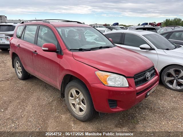 2011 Toyota Rav4 მანქანა იყიდება აუქციონზე, vin: 2T3BF4DVXBW113912, აუქციონის ნომერი: 20264752