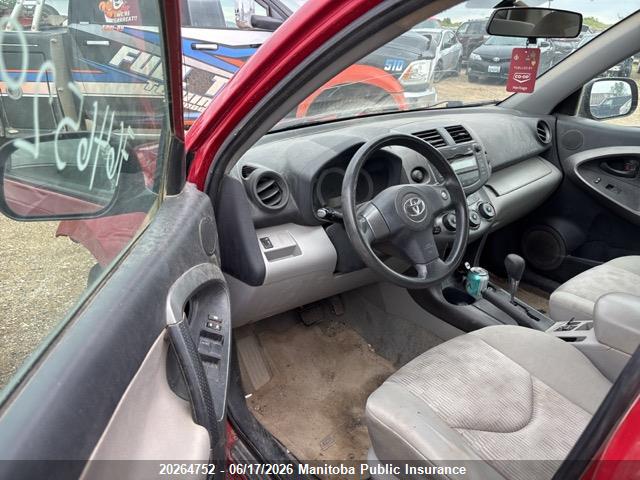 2011 Toyota Rav4 მანქანა იყიდება აუქციონზე, vin: 2T3BF4DVXBW113912, აუქციონის ნომერი: 20264752