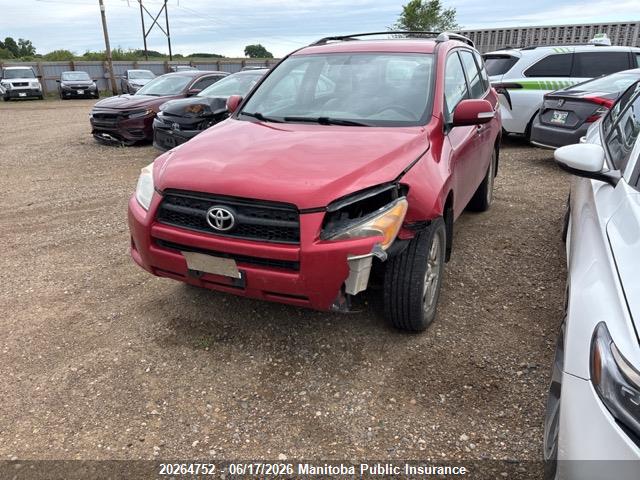 2011 Toyota Rav4 მანქანა იყიდება აუქციონზე, vin: 2T3BF4DVXBW113912, აუქციონის ნომერი: 20264752