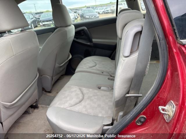 2011 Toyota Rav4 მანქანა იყიდება აუქციონზე, vin: 2T3BF4DVXBW113912, აუქციონის ნომერი: 20264752