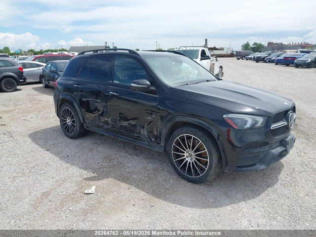 2020 Mercedes Benz Gle450 მანქანა იყიდება აუქციონზე, vin: 4JGFB5KBXLA090199, აუქციონის ნომერი: 20264762
