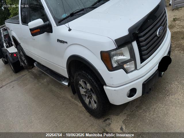 Aukcja sprzedaży 2011 Ford F150 Fx4 Supercab, vin: 1FTFX1EF3BFD17196, numer aukcji: 20264764