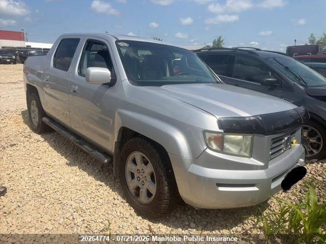 Aukcja sprzedaży 2007 Honda Ridgeline Ex-l, vin: 2HJYK16527H507327, numer aukcji: 20264774