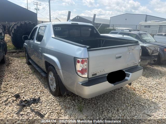Aukcja sprzedaży 2007 Honda Ridgeline Ex-l, vin: 2HJYK16527H507327, numer aukcji: 20264774