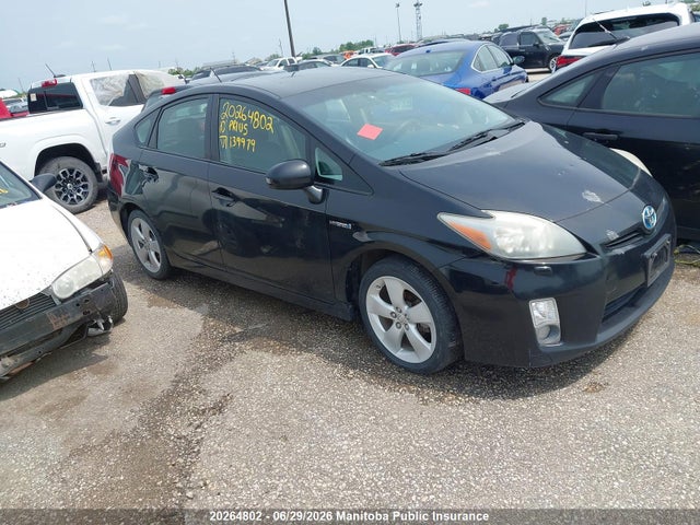 2010 Toyota Prius მანქანა იყიდება აუქციონზე, vin: JTDKN3DU8A0139979, აუქციონის ნომერი: 20264802