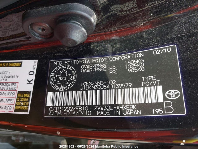 20264802 :رقم المزاد ، JTDKN3DU8A0139979 vin ، 2010 Toyota Prius مزاد بيع