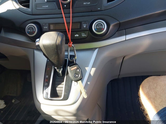 2013 Honda Cr-v Lx მანქანა იყიდება აუქციონზე, vin: 2HKRM4H55DH107492, აუქციონის ნომერი: 20264804
