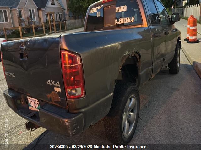 2004 Dodge Ram 1500 Quad Cab მანქანა იყიდება აუქციონზე, vin: 1D7HU18D54J151782, აუქციონის ნომერი: 20264805