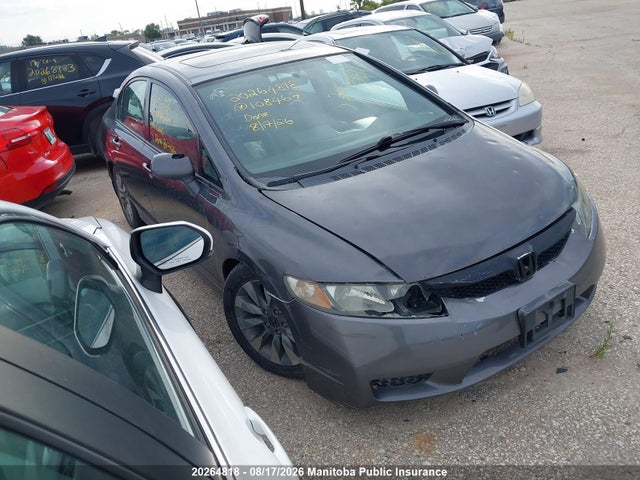 Продажа на аукционе авто 2009 Honda Civic Ex, vin: 2HGFA16079H108467, номер лота: 20264818