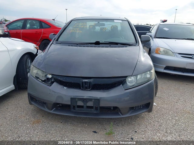 Продажа на аукционе авто 2009 Honda Civic Ex, vin: 2HGFA16079H108467, номер лота: 20264818