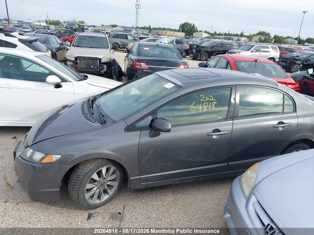 Продажа на аукционе авто 2009 Honda Civic Ex, vin: 2HGFA16079H108467, номер лота: 20264818