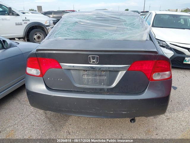 Продажа на аукционе авто 2009 Honda Civic Ex, vin: 2HGFA16079H108467, номер лота: 20264818
