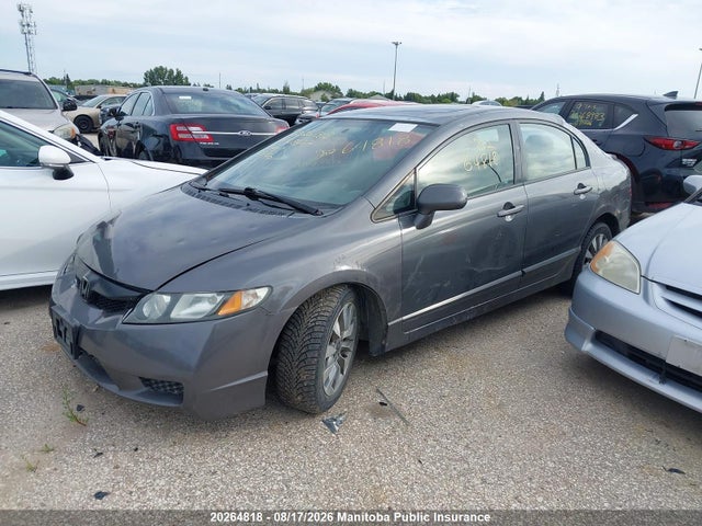 Продажа на аукционе авто 2009 Honda Civic Ex, vin: 2HGFA16079H108467, номер лота: 20264818