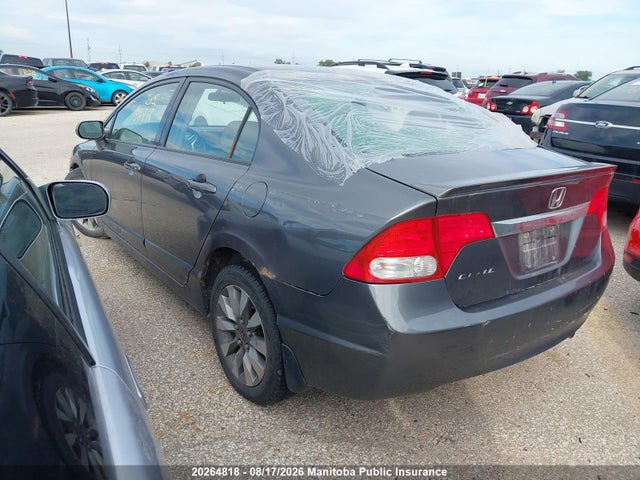 Продажа на аукционе авто 2009 Honda Civic Ex, vin: 2HGFA16079H108467, номер лота: 20264818