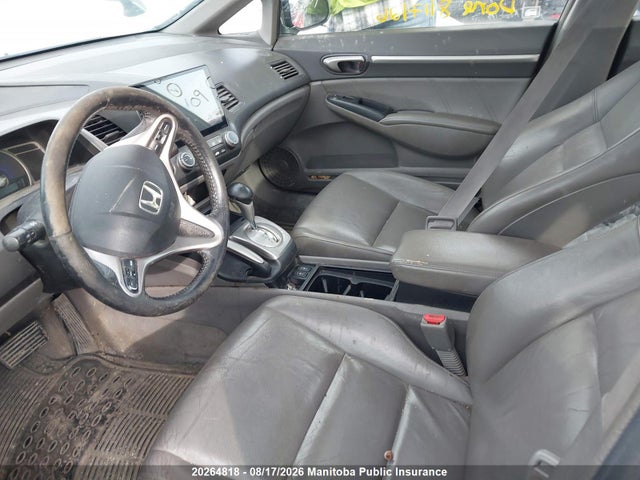 Продажа на аукционе авто 2009 Honda Civic Ex, vin: 2HGFA16079H108467, номер лота: 20264818