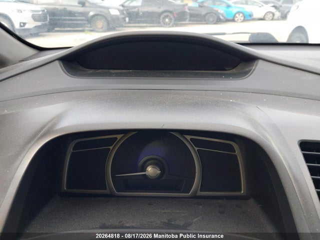 Продажа на аукционе авто 2009 Honda Civic Ex, vin: 2HGFA16079H108467, номер лота: 20264818