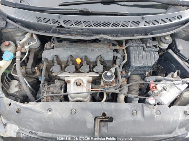 Продажа на аукционе авто 2009 Honda Civic Ex, vin: 2HGFA16079H108467, номер лота: 20264818